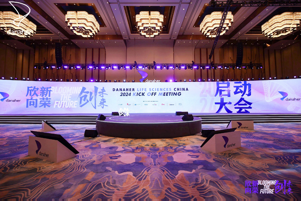 dannahe_图1 副本.jpg