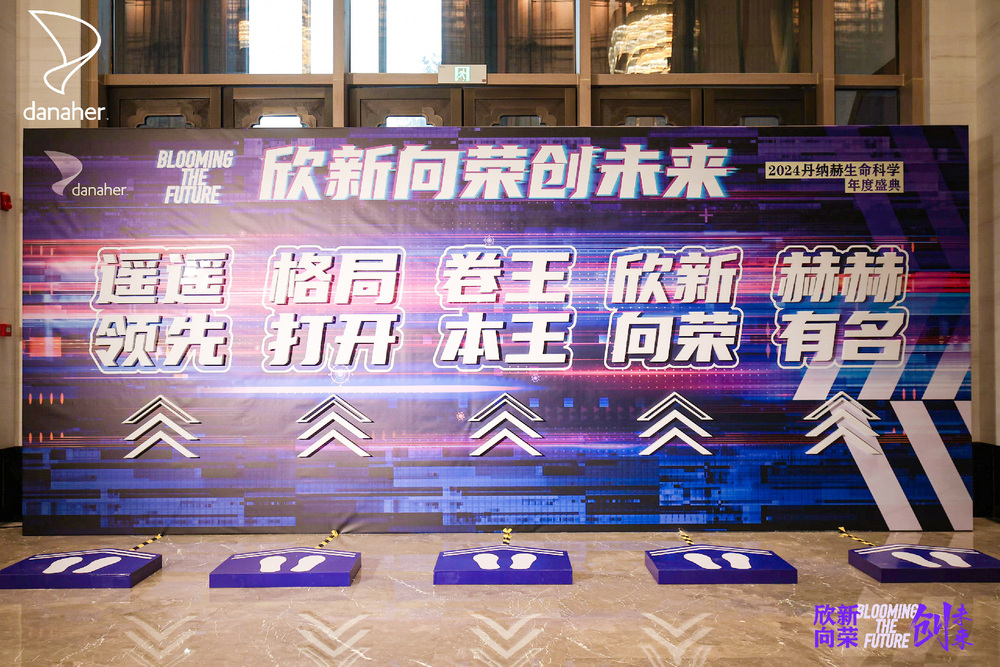 dannahe_图1 副本 6.jpg