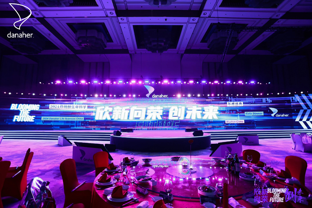 dannahe_图1 副本 2.jpg