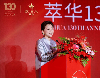 上海会务公司