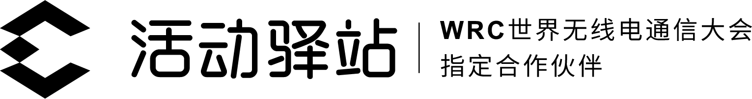 上海活动策划公司